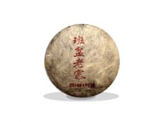 2016 BAN PEN LAO ZHAI Pu erh cake (raw)